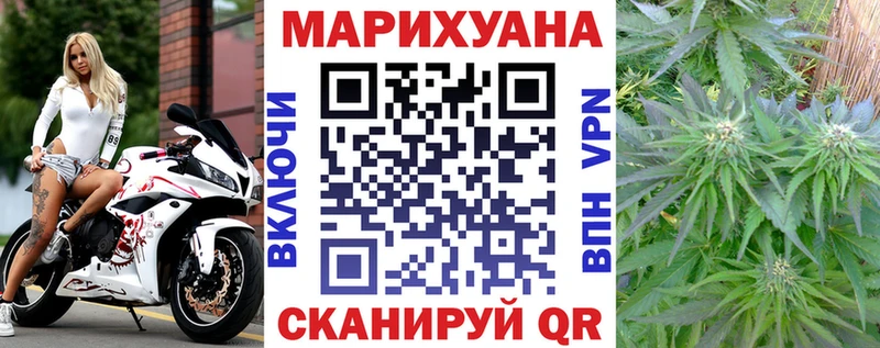 Сколько стоит Пугачёв Гашиш  Каннабис  АМФ  МЕФ  Alpha-PVP 