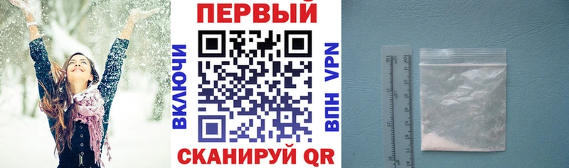 даркнет какой сайт  Пугачёв  АМФ 97% 