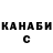 Конопля AK-47 magos bagos