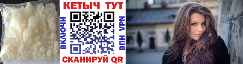kraken ССЫЛКА  Пугачёв  КЕТАМИН VHQ 