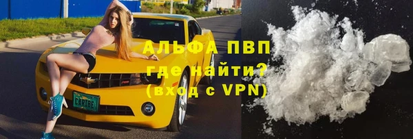 не бодяженный Арсеньев