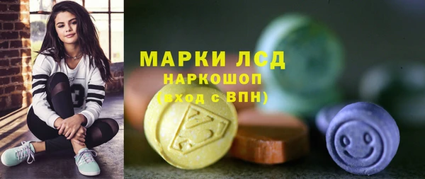 не бодяженный Арсеньев