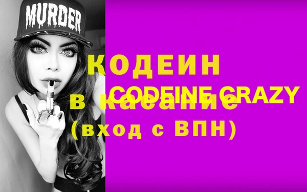 не бодяженный Арсеньев