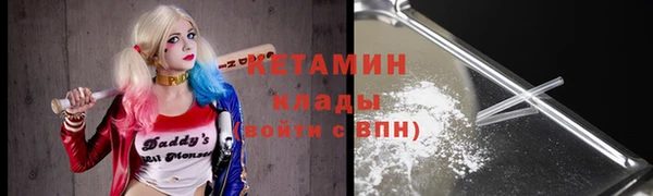 не бодяженный Арсеньев