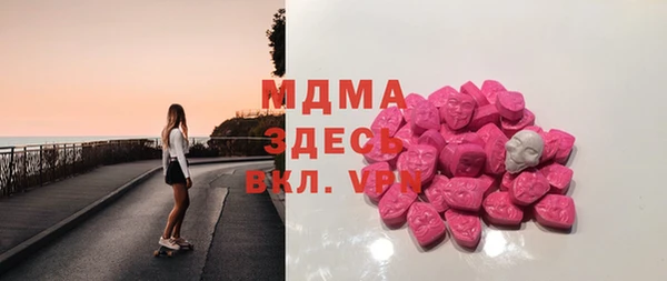 не бодяженный Арсеньев