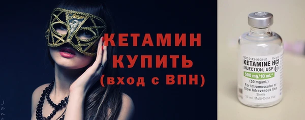 не бодяженный Арсеньев
