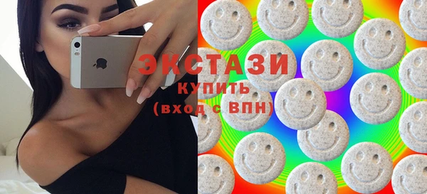 не бодяженный Арсеньев