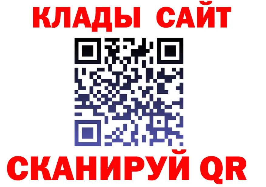 ТГК Wax ссылки это гидра Пугачёв