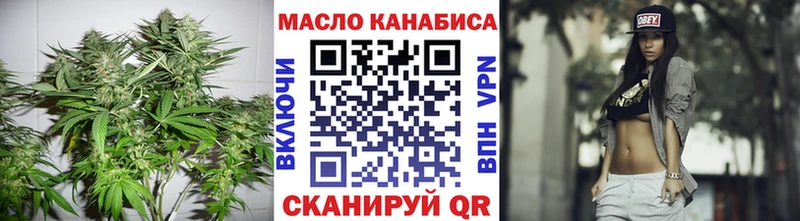 hydra ССЫЛКА  где можно купить   Пугачёв  ТГК THC oil 